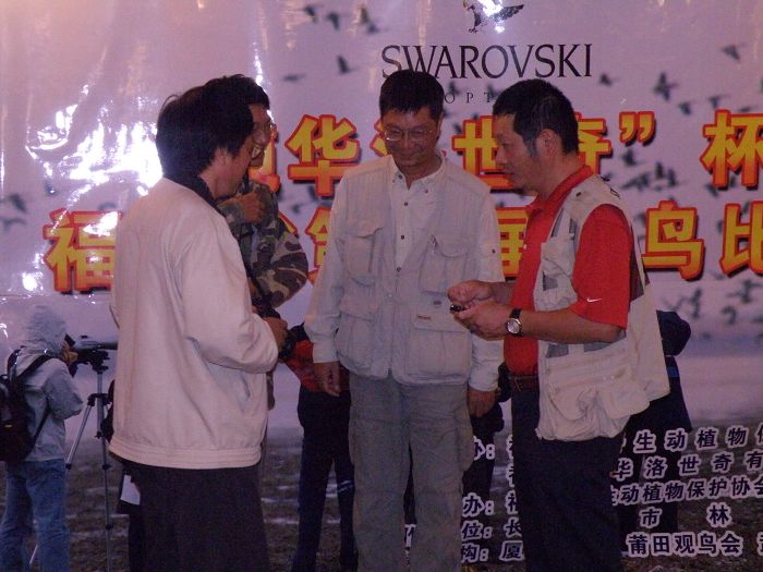 PB020226.jpg