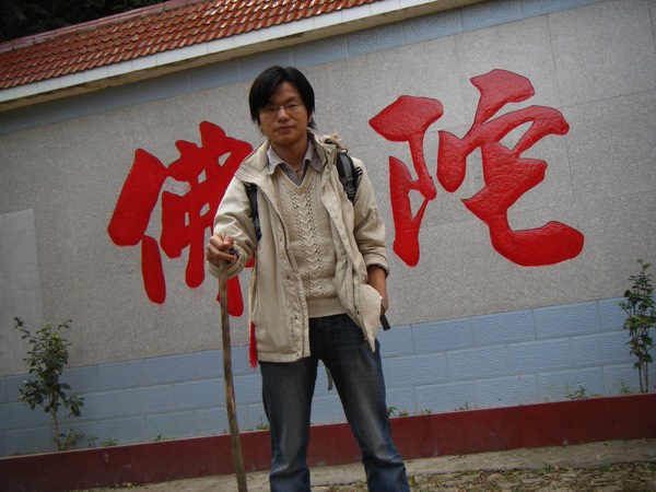 DSCF3771.jpg