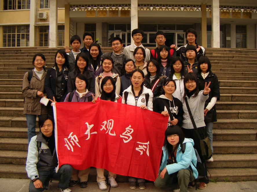 DSCF4099.jpg