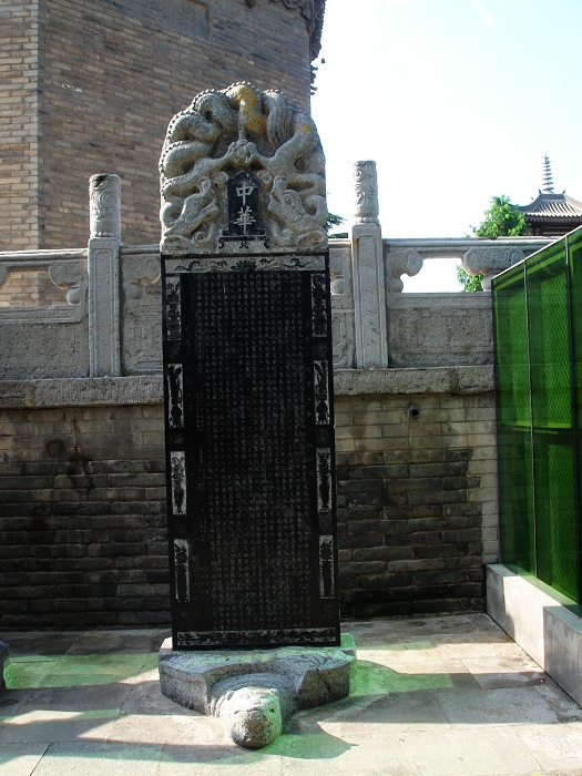 DSC06091.JPG