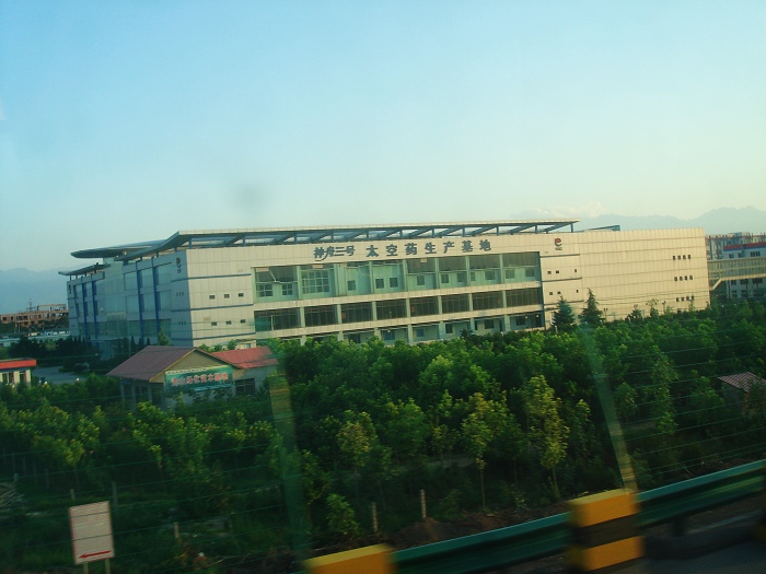 DSC06162.JPG