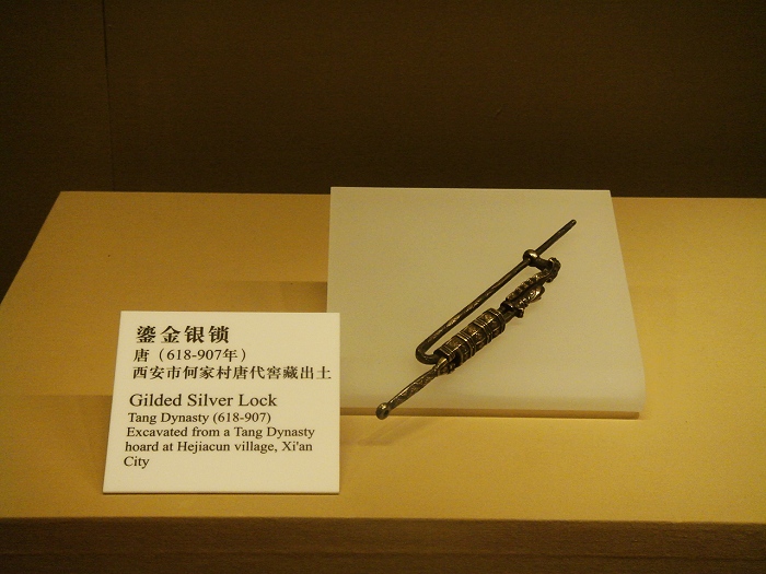 DSC06229.JPG