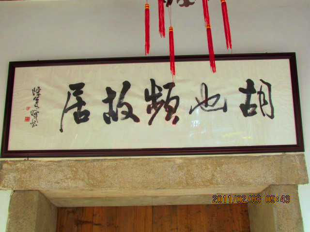 ws6.jpg