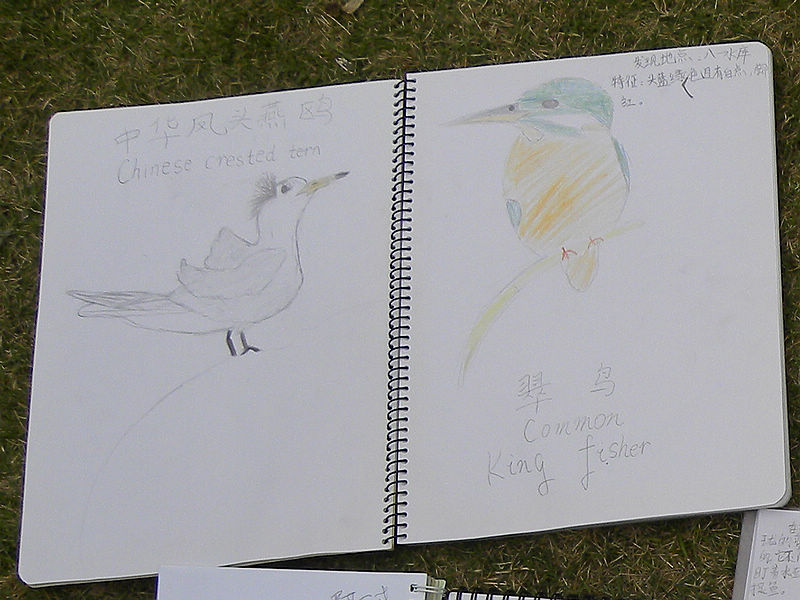 2011.10.30 105A.jpg