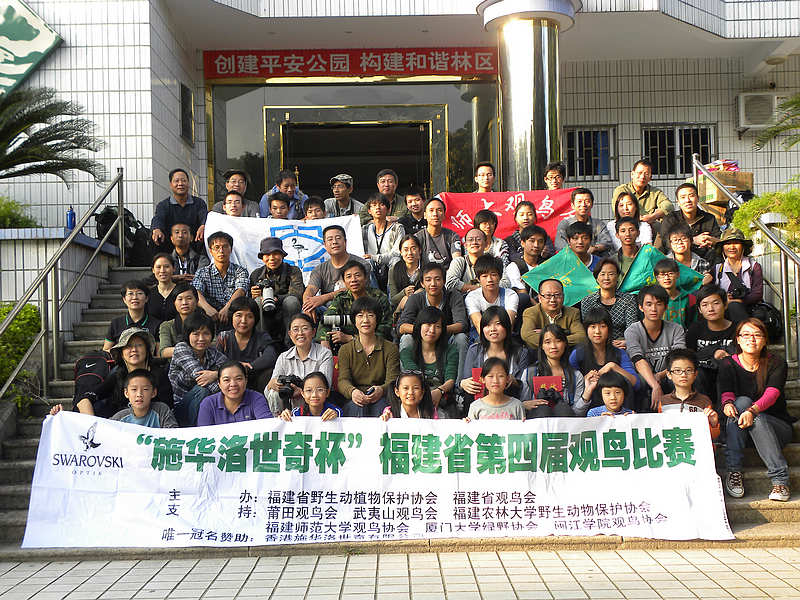 2011.10.30 181.jpg