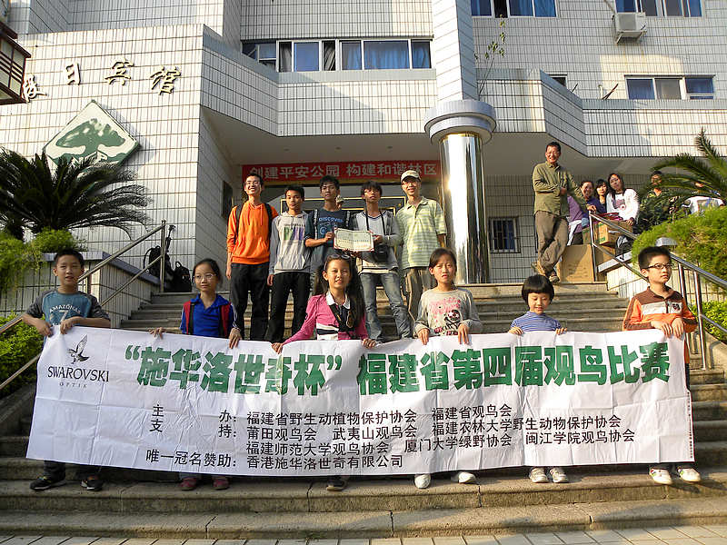 2011.10.30 174.jpg