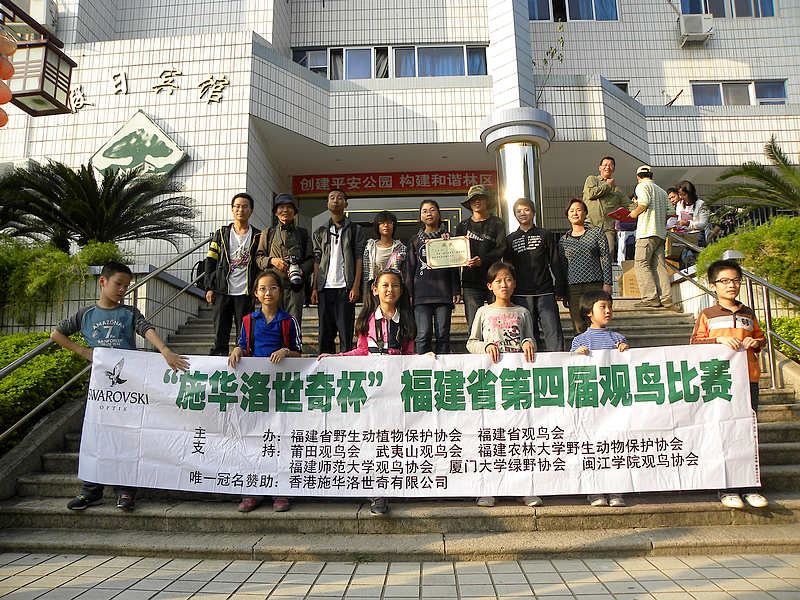 2011.10.30 171.jpg