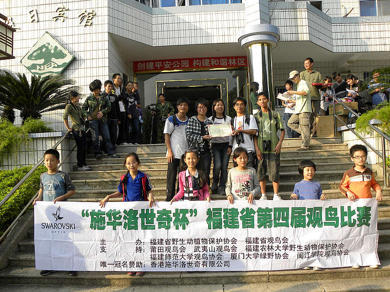 2011.10.30 155.jpg