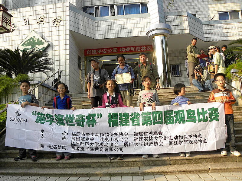 2011.10.30 178.jpg