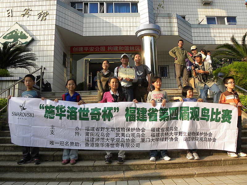 2011.10.30 179.jpg