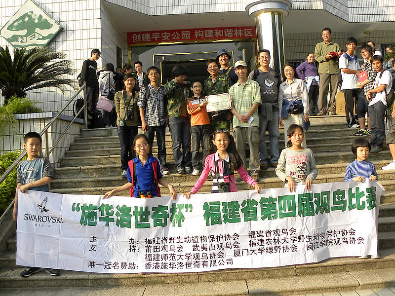 2011.10.30 158.jpg