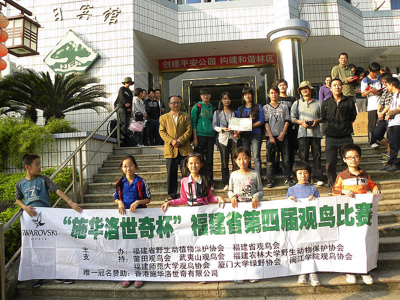 2011.10.30 164.jpg