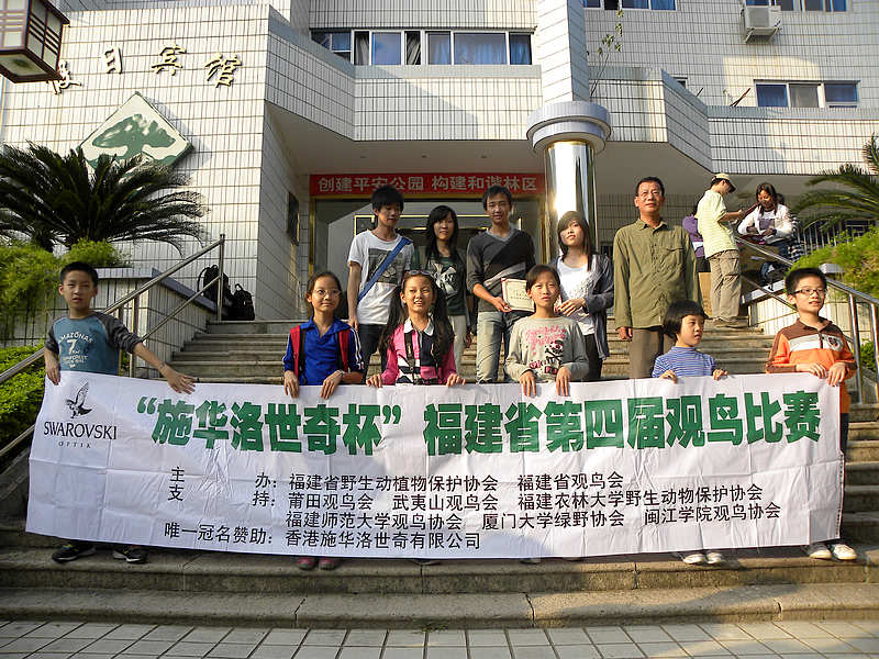 2011.10.30 170.jpg