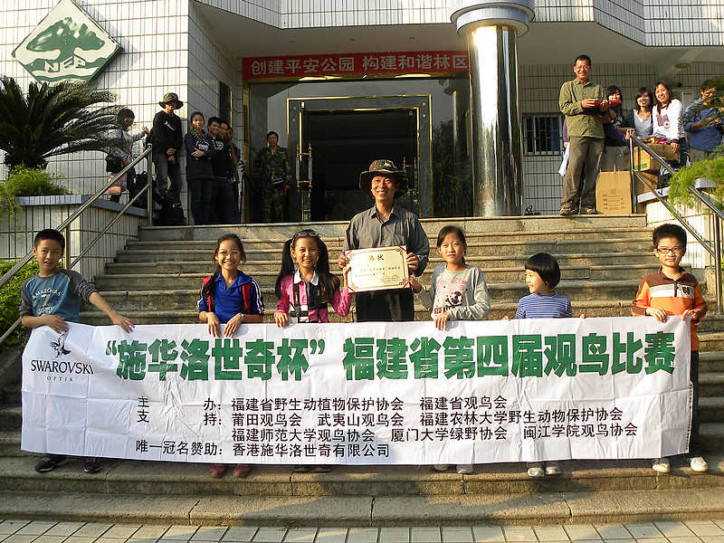 2011.10.30 168.jpg
