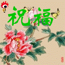 08.gif