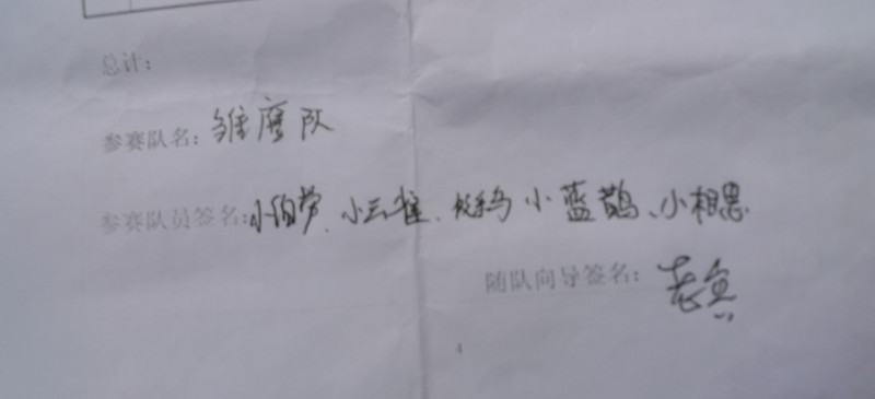 ӥױǩ